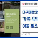 평안인력개발 이미지