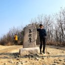 북천동물병원 | 2023.01.05. [경북山行記 189] 경북 경주 큰갓산/옥녀봉/선도산