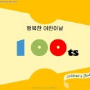 강호합기도 이미지