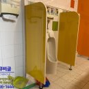 드림병원화장실 이미지