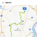 오성산단로 네이버블로그