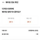 디저트시네마