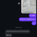 사하중학교 | 2025년 7월 (1)