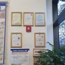 반포예스원베일리공인중개사사무소 이미지