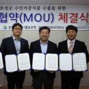 비씨에스 gbs방송국