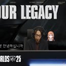 LOL Esports JP 공식채널 T1 vs TES 방송사고 이미지