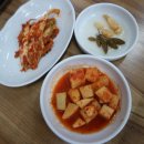 병천토속순대 부개점 네이버블로그