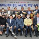 대호시설안전공사 이미지