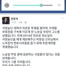 도움의원 Daum카페