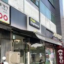 프레쉬 엔지니어드 여의도점 이미지