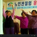 대평보건진료소 이미지