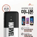 리틀쿠키즈