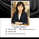포레스트403 이미지