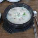 함평순대국 이미지