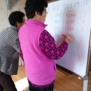 하리마을회관 이미지