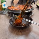 닭이랑삼겹살 이미지