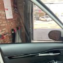 세차마을 이미지