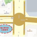 신방화역 8번출구 이미지