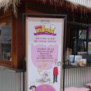 시아의 여행 이미지