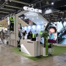 스마트세이프티 이미지