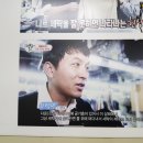 크리닝마스터는 최정민마스터와 함께~