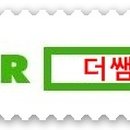 주식회사 청담글로벌 이미지