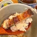 부산 장어덮밥 맛집 | 양산도 내돈내산 후기
