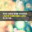 수원용인대백호태권도장 이미지