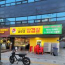 상구농장 | 공릉고기집 상구네솥뚜껑삼겹살