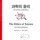 나치 이미지