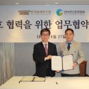 한국법제연구원 이미지