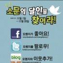 햄릿팩토리 이미지
