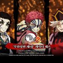 곰할인마트2 이미지