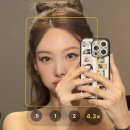 3월이라네 3월이야 ep.1
