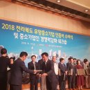 농업회사법인(주)유일식품 이미지