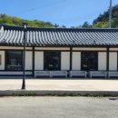 꽃게옥 - 연수구 송도과학로16번길 33-3 | 꽃게옥