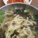 장원칼국수 이미지
