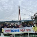 김제사회복지관