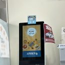 선비꼬마김밥상동역점
