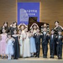 뮤즈피아노음악학원 - 서구 금화로383번길 10 | 뮤즈피아노음악학원