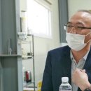 에이치디에너지 이미지