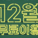 마인드휘트니스노형 네이버블로그