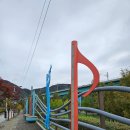 경기둘레길 가평20코스 이미지