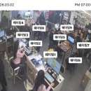 송탄초등학교 이미지