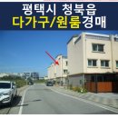 안청로6길 네이버블로그