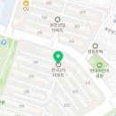 한성가정의학과의원 이미지