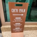 우리밀면&돼지국밥 | 부산역 돼지국밥 밀면 맛집 영동밀면&amp;돼지국밥 현지인 후기