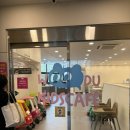 데이롱 카페 춘천우두점 | 춘천 키즈카페 : 우두동 키즈카페