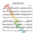 이지수 음악학원 이미지