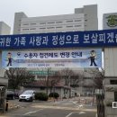 수용자 자녀를 지원하는 사회복지실천가의 경험 이미지